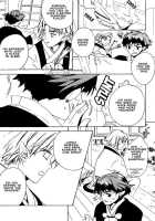 Kamei Yogorouta - Kitsune No Tama Yobai Vol 1 [Original] Thumbnail Page 108