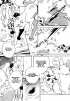 Kamei Yogorouta - Kitsune No Tama Yobai Vol 1 [Original] Thumbnail Page 111