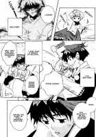 Kamei Yogorouta - Kitsune No Tama Yobai Vol 1 [Original] Thumbnail Page 116