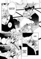 Kamei Yogorouta - Kitsune No Tama Yobai Vol 1 [Original] Thumbnail Page 117