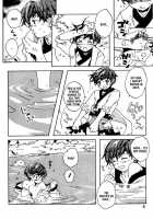 Kamei Yogorouta - Kitsune No Tama Yobai Vol 1 [Original] Thumbnail Page 11