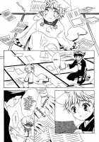 Kamei Yogorouta - Kitsune No Tama Yobai Vol 1 [Original] Thumbnail Page 120