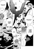 Kamei Yogorouta - Kitsune No Tama Yobai Vol 1 [Original] Thumbnail Page 133