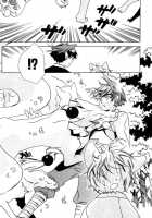 Kamei Yogorouta - Kitsune No Tama Yobai Vol 1 [Original] Thumbnail Page 145