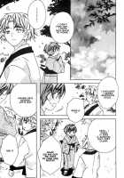 Kamei Yogorouta - Kitsune No Tama Yobai Vol 1 [Original] Thumbnail Page 147