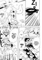 Kamei Yogorouta - Kitsune No Tama Yobai Vol 1 [Original] Thumbnail Page 153