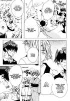 Kamei Yogorouta - Kitsune No Tama Yobai Vol 1 [Original] Thumbnail Page 155