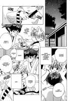 Kamei Yogorouta - Kitsune No Tama Yobai Vol 1 [Original] Thumbnail Page 157