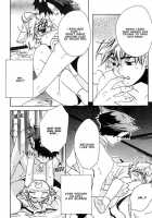 Kamei Yogorouta - Kitsune No Tama Yobai Vol 1 [Original] Thumbnail Page 160