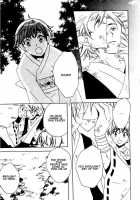 Kamei Yogorouta - Kitsune No Tama Yobai Vol 1 [Original] Thumbnail Page 181