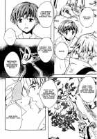 Kamei Yogorouta - Kitsune No Tama Yobai Vol 1 [Original] Thumbnail Page 182