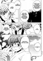 Kamei Yogorouta - Kitsune No Tama Yobai Vol 1 [Original] Thumbnail Page 183