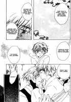 Kamei Yogorouta - Kitsune No Tama Yobai Vol 1 [Original] Thumbnail Page 184