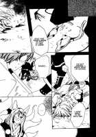 Kamei Yogorouta - Kitsune No Tama Yobai Vol 1 [Original] Thumbnail Page 185