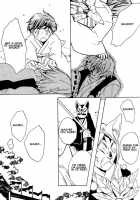 Kamei Yogorouta - Kitsune No Tama Yobai Vol 1 [Original] Thumbnail Page 189