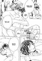 Kamei Yogorouta - Kitsune No Tama Yobai Vol 1 [Original] Thumbnail Page 193