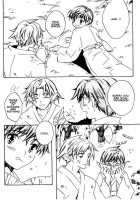 Kamei Yogorouta - Kitsune No Tama Yobai Vol 1 [Original] Thumbnail Page 194