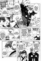 Kamei Yogorouta - Kitsune No Tama Yobai Vol 1 [Original] Thumbnail Page 28