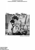 Kamei Yogorouta - Kitsune No Tama Yobai Vol 1 [Original] Thumbnail Page 29