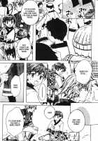 Kamei Yogorouta - Kitsune No Tama Yobai Vol 1 [Original] Thumbnail Page 31