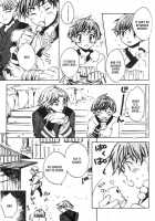 Kamei Yogorouta - Kitsune No Tama Yobai Vol 1 [Original] Thumbnail Page 41