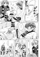 Kamei Yogorouta - Kitsune No Tama Yobai Vol 1 [Original] Thumbnail Page 43