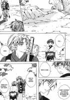 Kamei Yogorouta - Kitsune No Tama Yobai Vol 1 [Original] Thumbnail Page 44