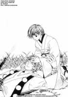 Kamei Yogorouta - Kitsune No Tama Yobai Vol 1 [Original] Thumbnail Page 48