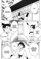 Kamei Yogorouta - Kitsune No Tama Yobai Vol 1 [Original] Thumbnail Page 50