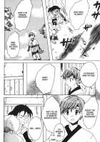 Kamei Yogorouta - Kitsune No Tama Yobai Vol 1 [Original] Thumbnail Page 52