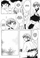 Kamei Yogorouta - Kitsune No Tama Yobai Vol 1 [Original] Thumbnail Page 56