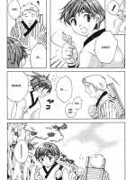 Kamei Yogorouta - Kitsune No Tama Yobai Vol 1 [Original] Thumbnail Page 58