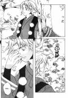 Kamei Yogorouta - Kitsune No Tama Yobai Vol 1 [Original] Thumbnail Page 59