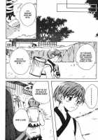 Kamei Yogorouta - Kitsune No Tama Yobai Vol 1 [Original] Thumbnail Page 60