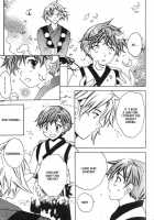 Kamei Yogorouta - Kitsune No Tama Yobai Vol 1 [Original] Thumbnail Page 61