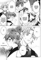 Kamei Yogorouta - Kitsune No Tama Yobai Vol 1 [Original] Thumbnail Page 63