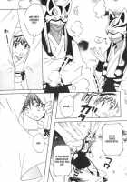 Kamei Yogorouta - Kitsune No Tama Yobai Vol 1 [Original] Thumbnail Page 72