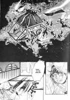 Kamei Yogorouta - Kitsune No Tama Yobai Vol 1 [Original] Thumbnail Page 73