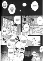 Kamei Yogorouta - Kitsune No Tama Yobai Vol 1 [Original] Thumbnail Page 76