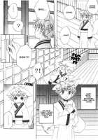 Kamei Yogorouta - Kitsune No Tama Yobai Vol 1 [Original] Thumbnail Page 78