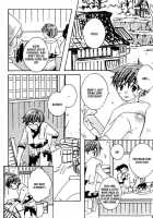 Kamei Yogorouta - Kitsune No Tama Yobai Vol 1 [Original] Thumbnail Page 07