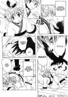 Kamei Yogorouta - Kitsune No Tama Yobai Vol 1 [Original] Thumbnail Page 80