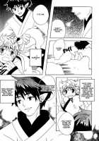 Kamei Yogorouta - Kitsune No Tama Yobai Vol 1 [Original] Thumbnail Page 81