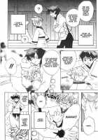 Kamei Yogorouta - Kitsune No Tama Yobai Vol 1 [Original] Thumbnail Page 82