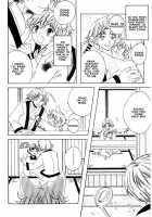 Kamei Yogorouta - Kitsune No Tama Yobai Vol 1 [Original] Thumbnail Page 84