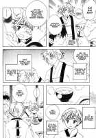 Kamei Yogorouta - Kitsune No Tama Yobai Vol 1 [Original] Thumbnail Page 86