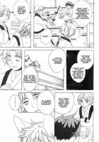 Kamei Yogorouta - Kitsune No Tama Yobai Vol 1 [Original] Thumbnail Page 89