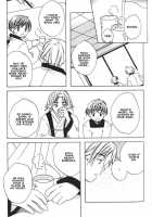 Kamei Yogorouta - Kitsune No Tama Yobai Vol 1 [Original] Thumbnail Page 97