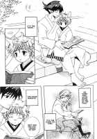 Kamei Yogorouta - Kitsune No Tama Yobai Vol 1 [Original] Thumbnail Page 99