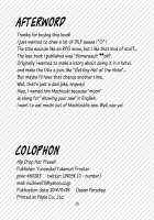 Hip Drop Hot Press!! / ヒップドロップホットプレス!! [Yunosuke] [Original] Thumbnail Page 21